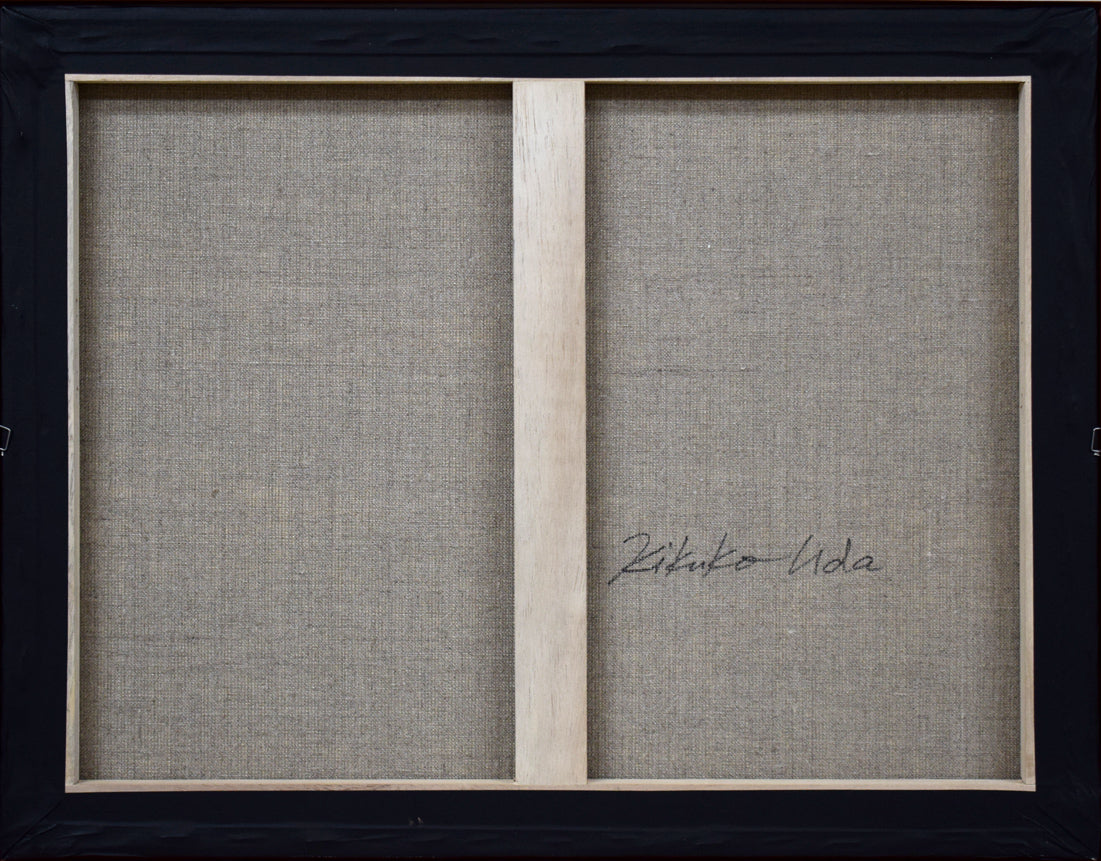 宇田喜久子「風景Ⅰ」油絵・P10号 キャンバス裏側画像