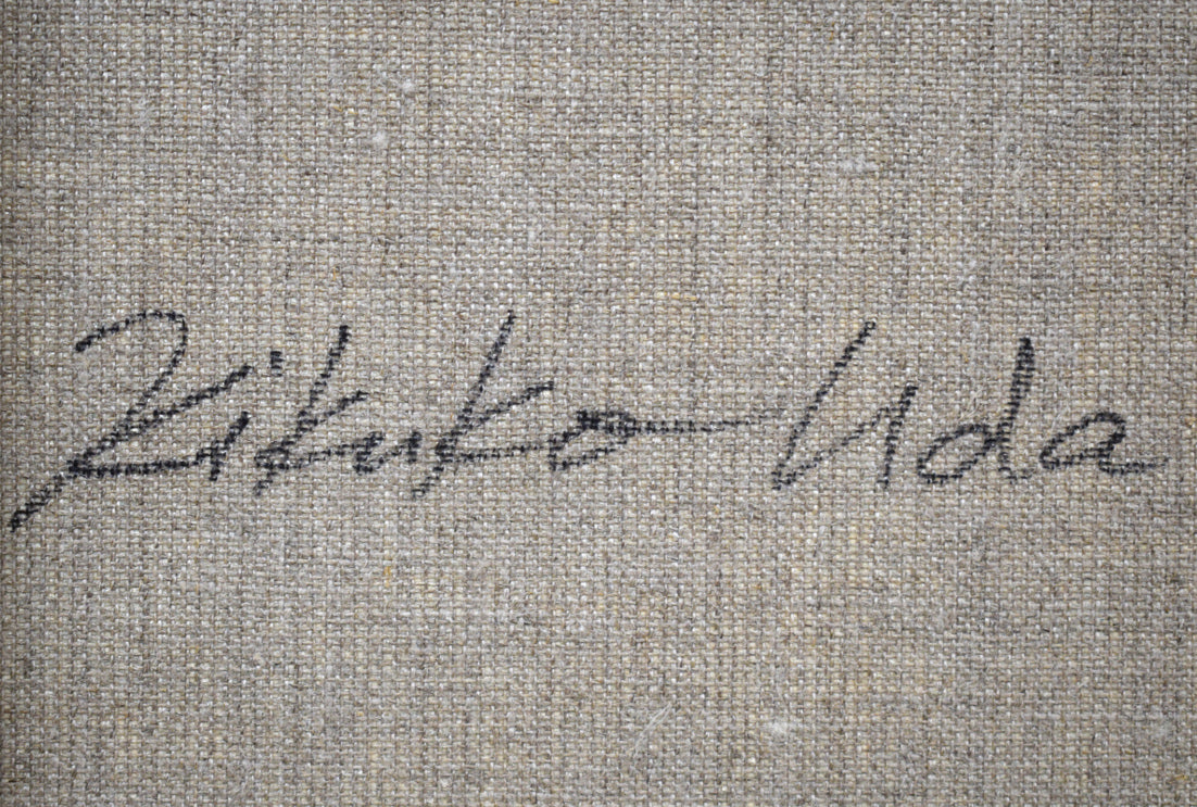 宇田喜久子「風景Ⅰ」油絵・P10号 裏書き拡大画像