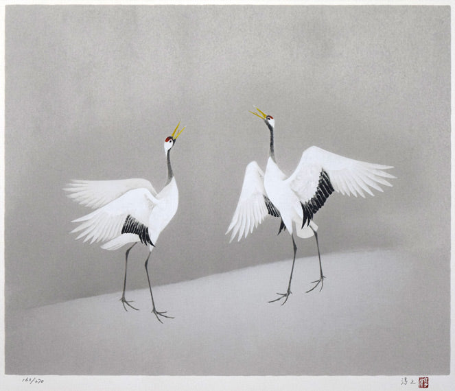 上村淳之「双鶴」シルクスクリーン版画 作品全体拡大画像