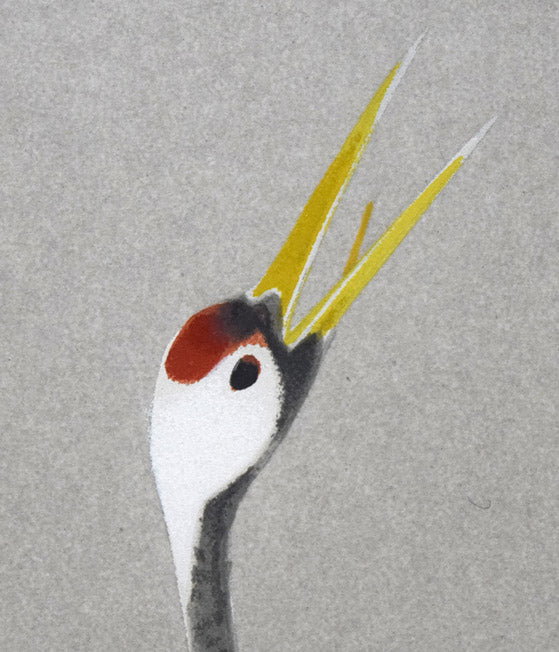 上村淳之「双鶴」シルクスクリーン版画 拡大画像3
