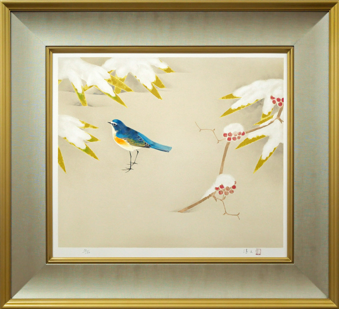 上村淳之「雪中小禽」リトグラフ