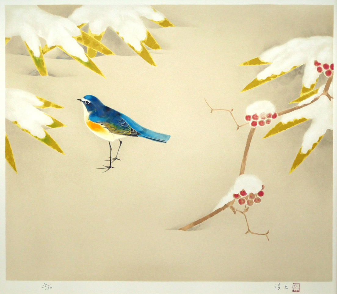 上村淳之「雪中小禽」リトグラフ 作品全体画像