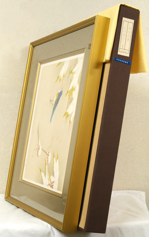 上村淳之「雪中小禽」リトグラフ 付属品画像(黄袋、布タトウ箱付き)