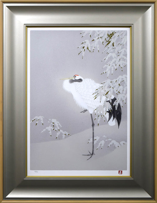 上村松篁「丹頂」シルクスクリーン版画