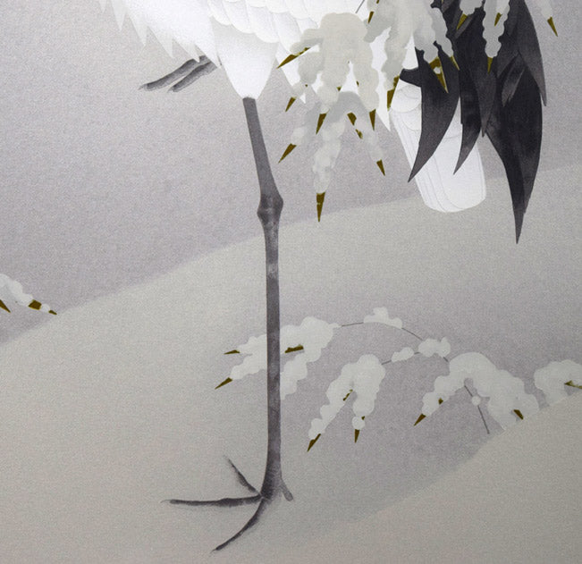 上村松篁「丹頂」シルクスクリーン版画 拡大画像3