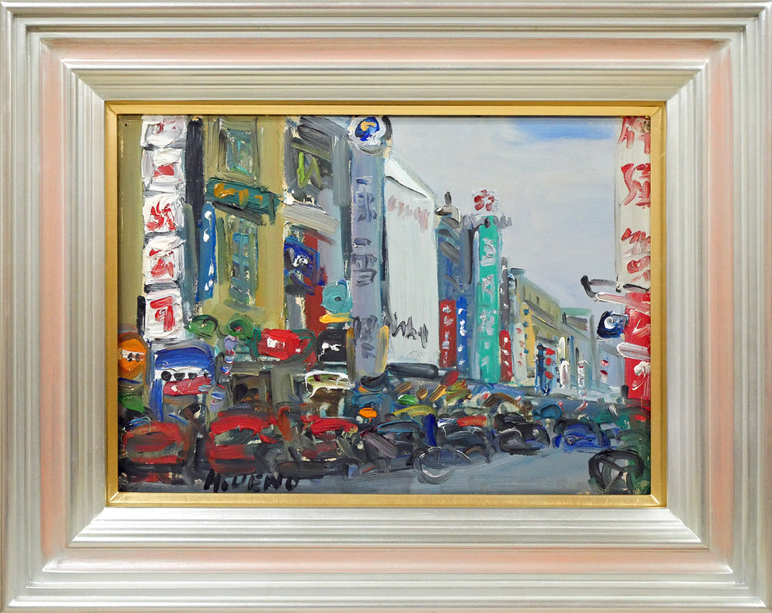 上野春香「延平北路(台湾・台北)」油絵・F4号