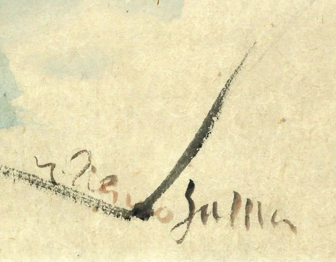 上野山清貢「鮎」墨彩画 サイン拡大画像