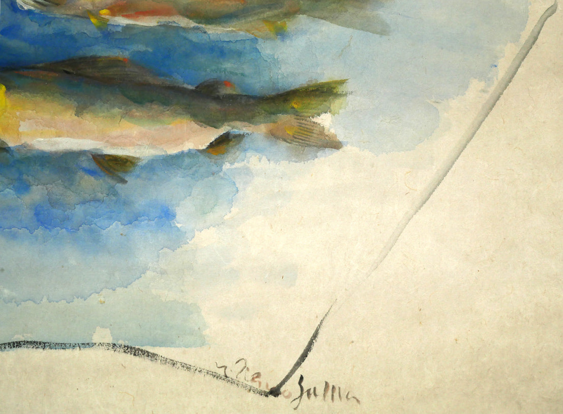 上野山清貢「鮎」墨彩画 拡大画像4