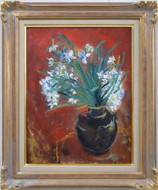 上野山清貢「花」油絵・F6号