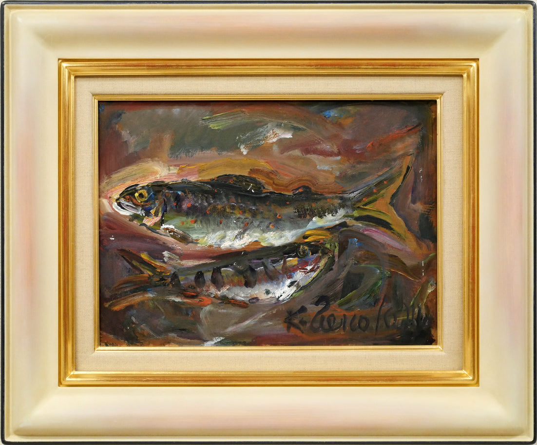 上野山清貢「魚二匹」油絵・F4号