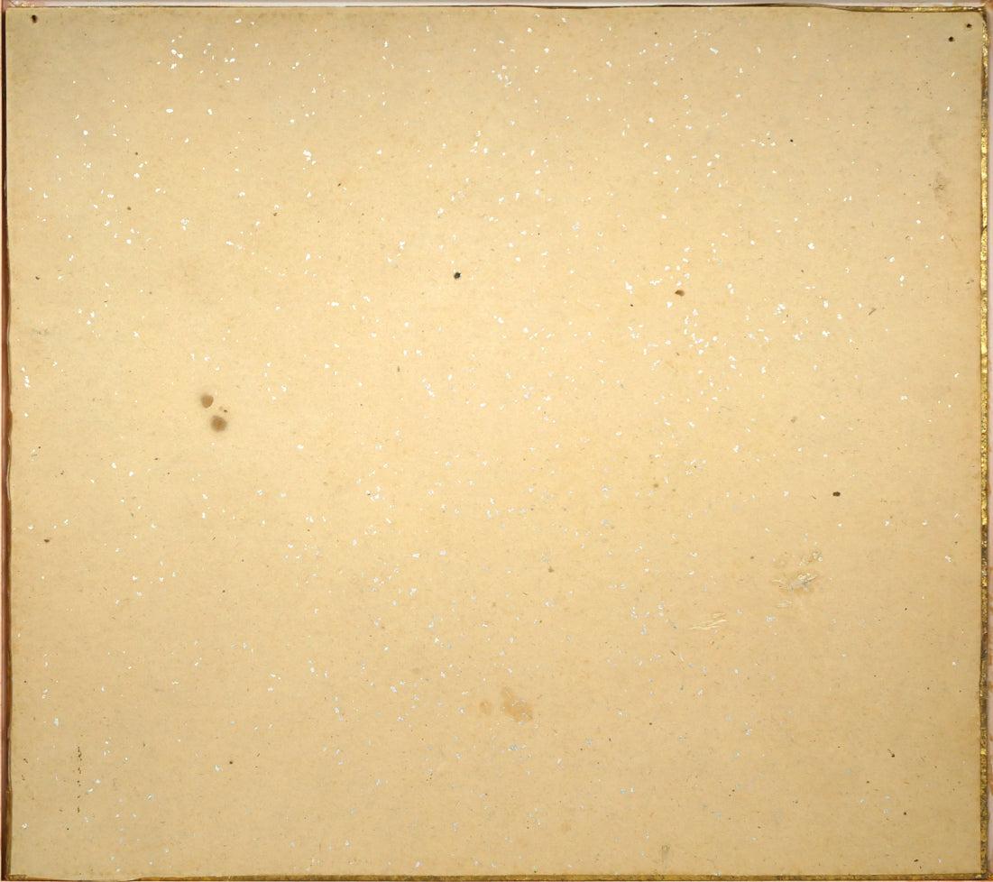 上野山清貢「ヤマメ(山女魚)」油絵・色紙 作品裏側画像