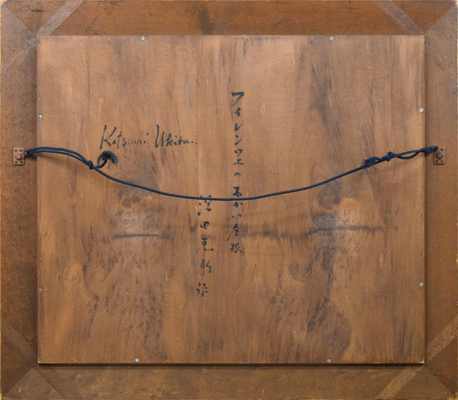 浮田克躬「フィレンツェのあかい屋根(イタリア)」油絵・F20号 額縁裏側画像