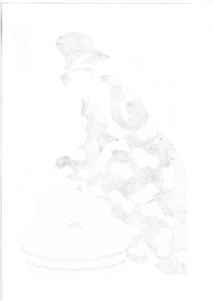 喜多川歌麿「名婦詠歌 花鳥風月 鳥 紫式部(復刻版)」木版画 作品シート裏側画像