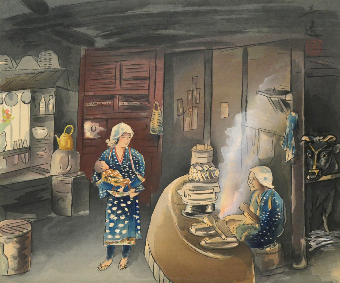 和田三造「大原女の家」木版画