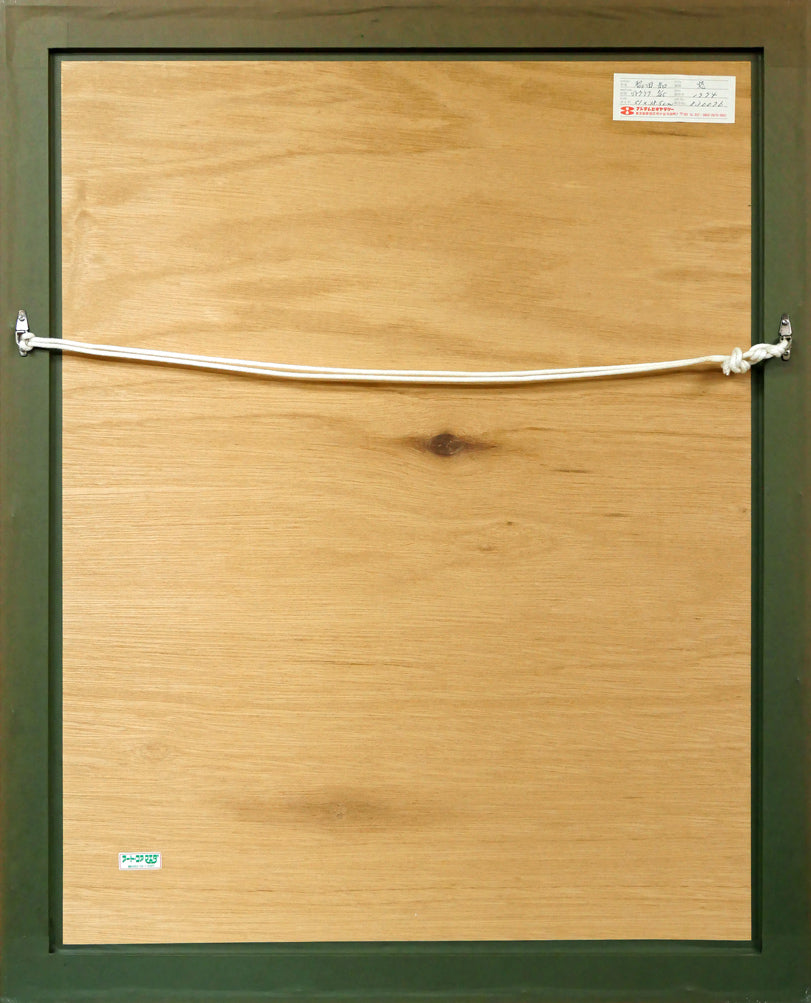 脇田和「窓」リトグラフ 額縁裏側画像