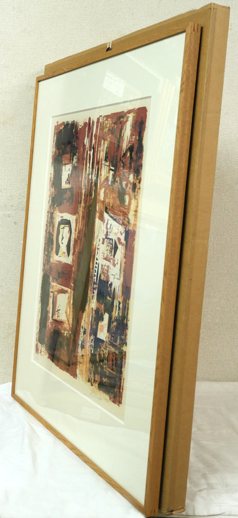 脇田和「窓」リトグラフ 付属品画像