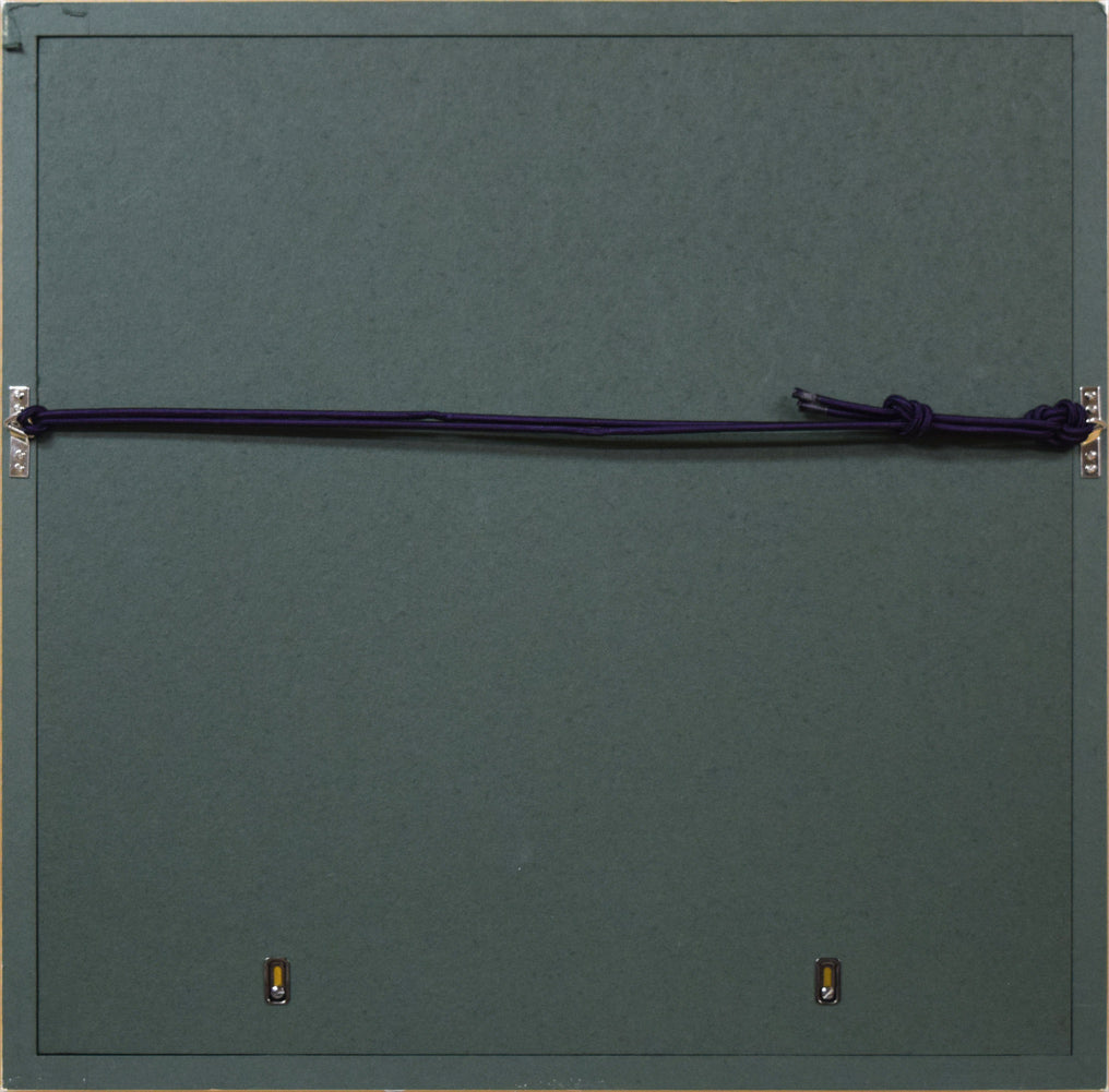 渡辺章雄「秋草」日本画・S4号 額縁裏側画像