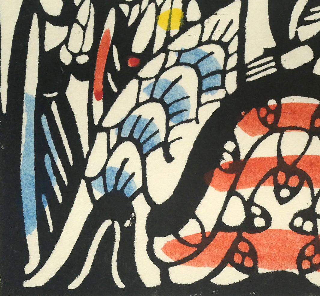 渡辺禎雄「馬小屋での誕生」型染め版画 拡大画像3