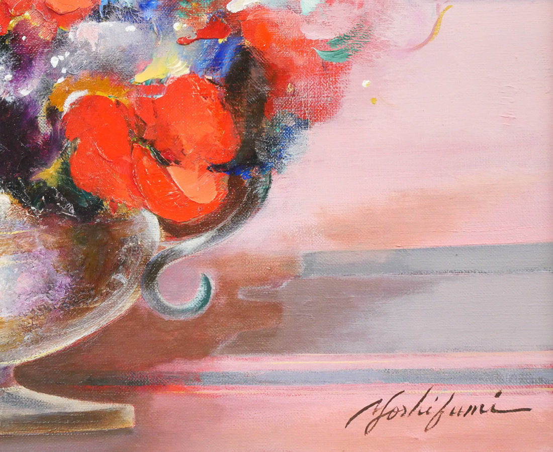 渡辺芳文「花と風景」油絵・F8号 拡大画像4