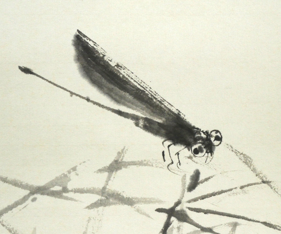 渡辺貞一「蜻蛉」水墨画掛軸 拡大画像1