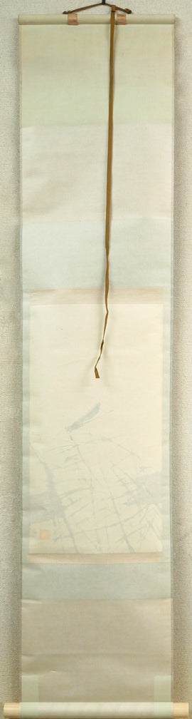 渡辺貞一「蜻蛉」水墨画掛軸 作品裏側画像