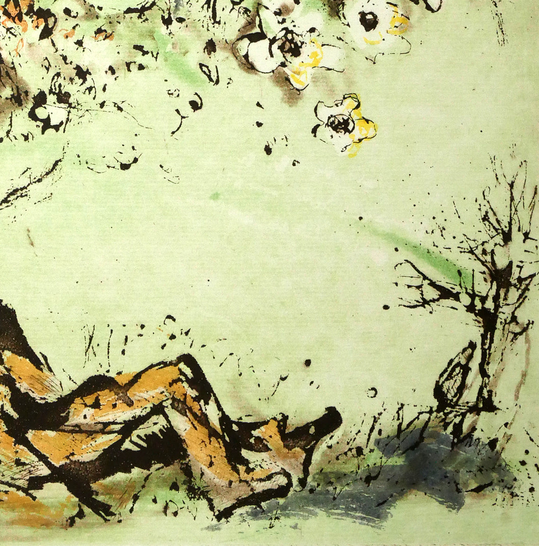 渡会純价「冬の旅(春の夢)」銅版画 拡大画像4
