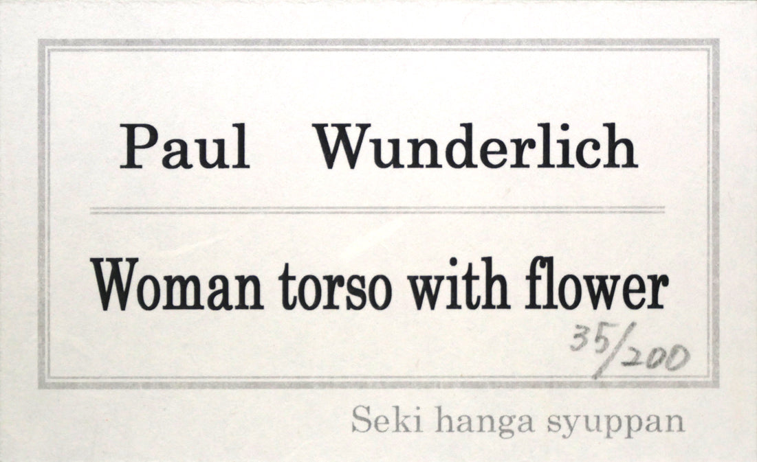 ポール ヴンダーリッヒ(Paul WUNDERLICH)「Woman torso with flower」木版画 額裏シール拡大画像