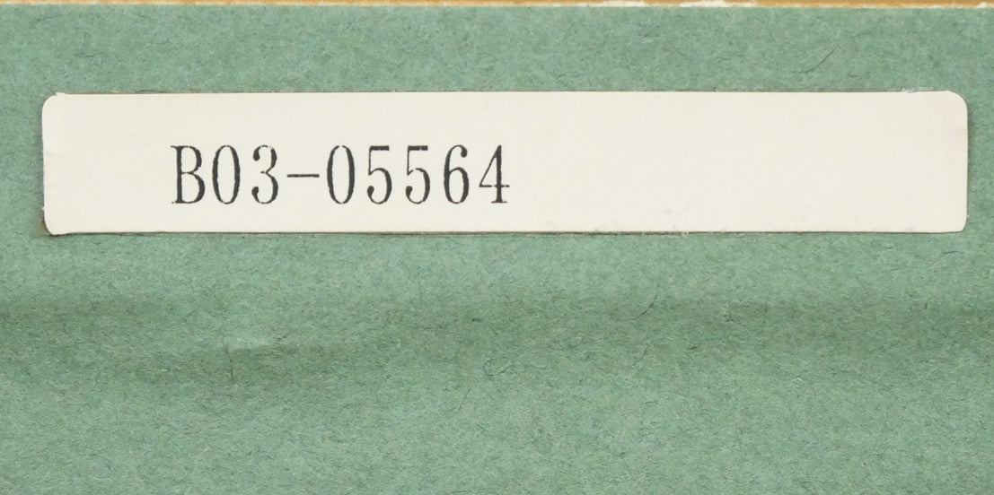 八木伸子「花のある室内」水彩画・4号 額裏拡大画像1(「一枚の繪」管理番号シール)