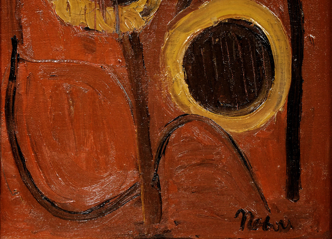 八木伸子「ひまわり」油絵・F6号 拡大画像2