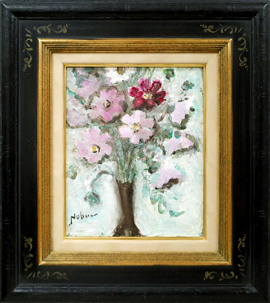 八木伸子「コスモス」油絵・F3号