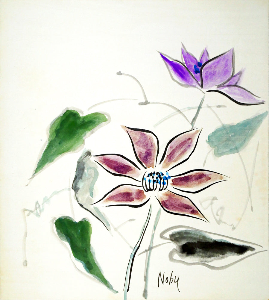 八木伸子「鐵せん」水彩画・色紙 作品全体画像