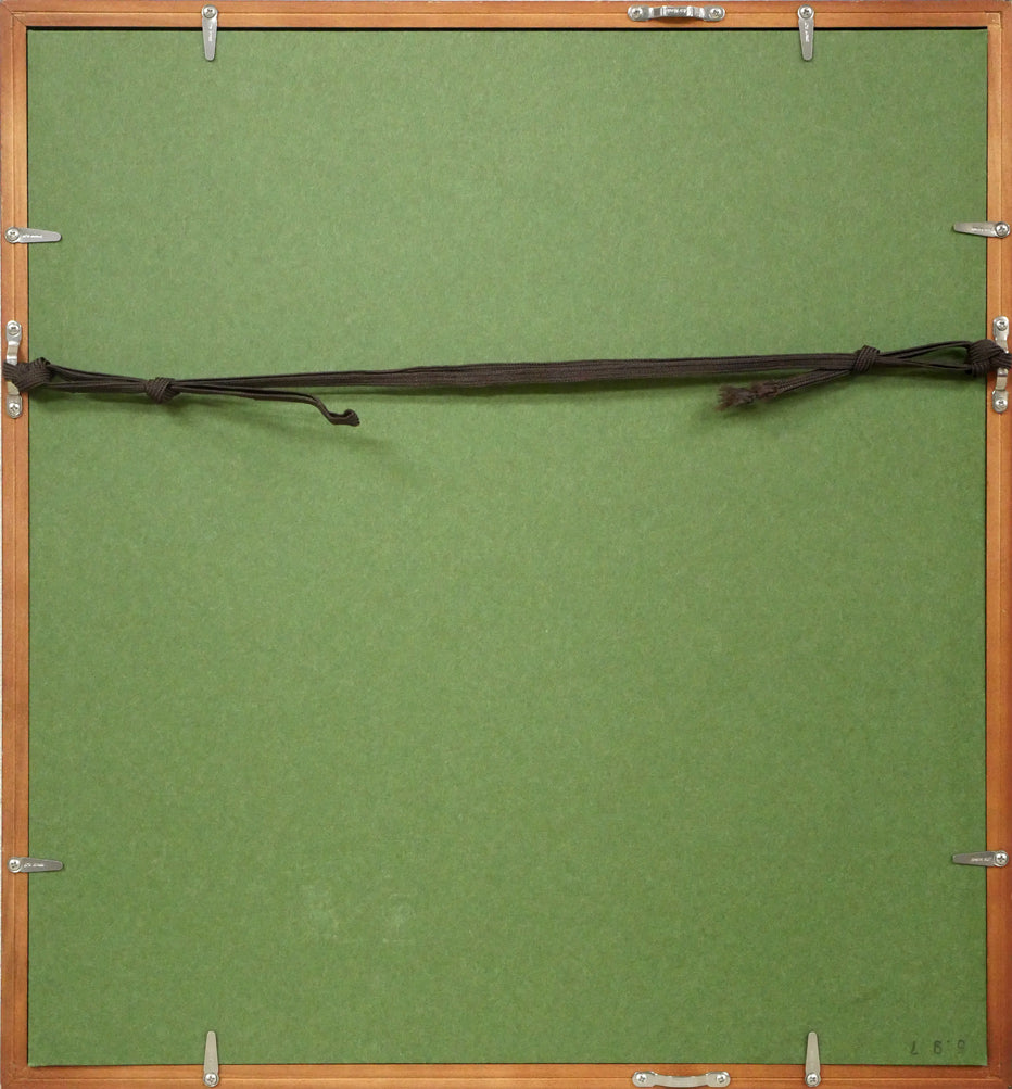 八木伸子「鐵せん」水彩画・色紙 額縁裏側画像