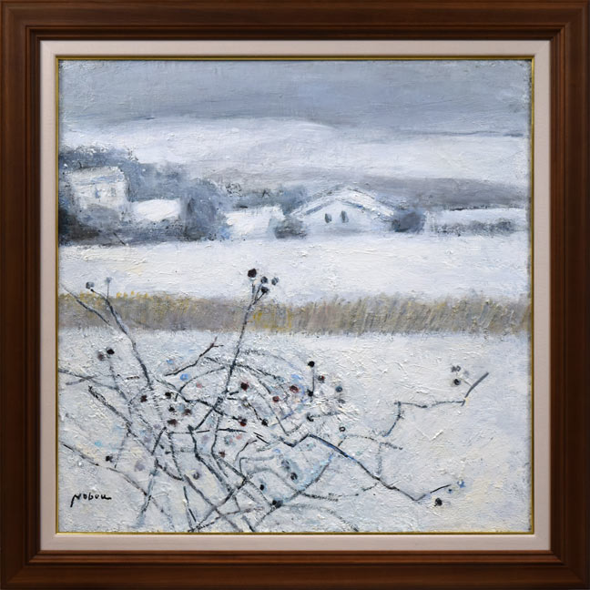 八木伸子「雪の丘」油絵・S20号