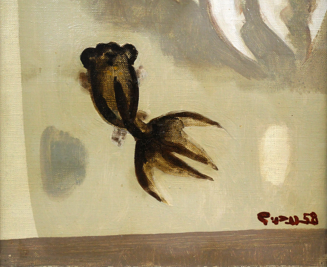 八鍬四郎「金魚」油絵・F4号 拡大画像3