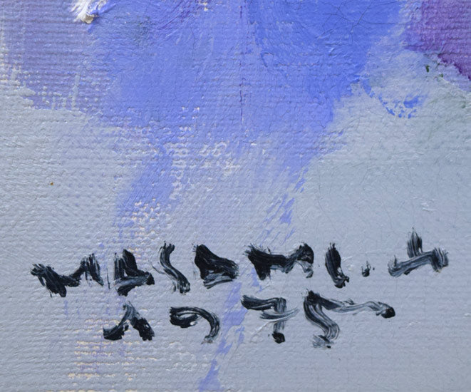 山岸正巳「薔薇」油絵・F4号 サイン・年記(1975年作)拡大画像