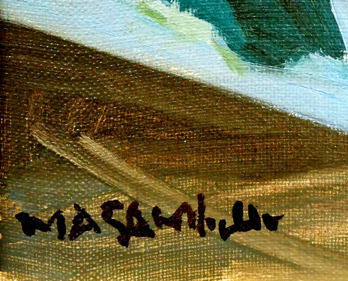 山岸正巳「岩内漁港」油絵・F4号 サイン拡大画像