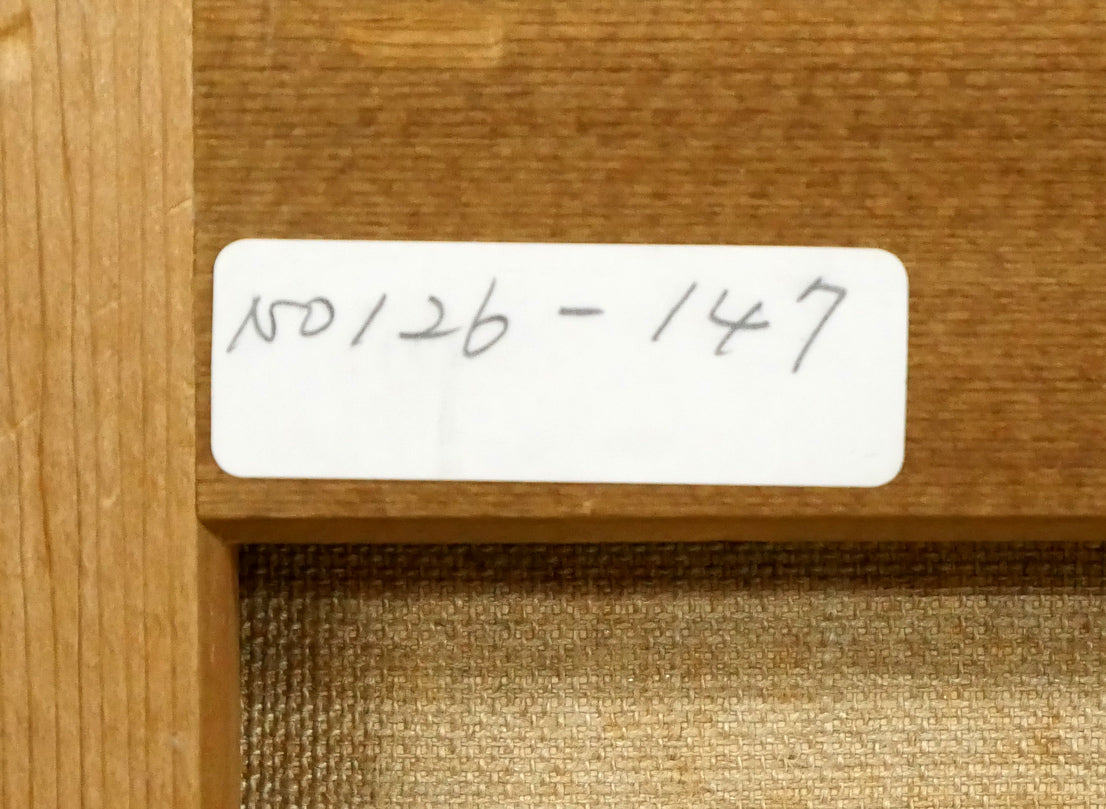 山岸正巳「岩内漁港」油絵・F4号 裏側シール拡大画像