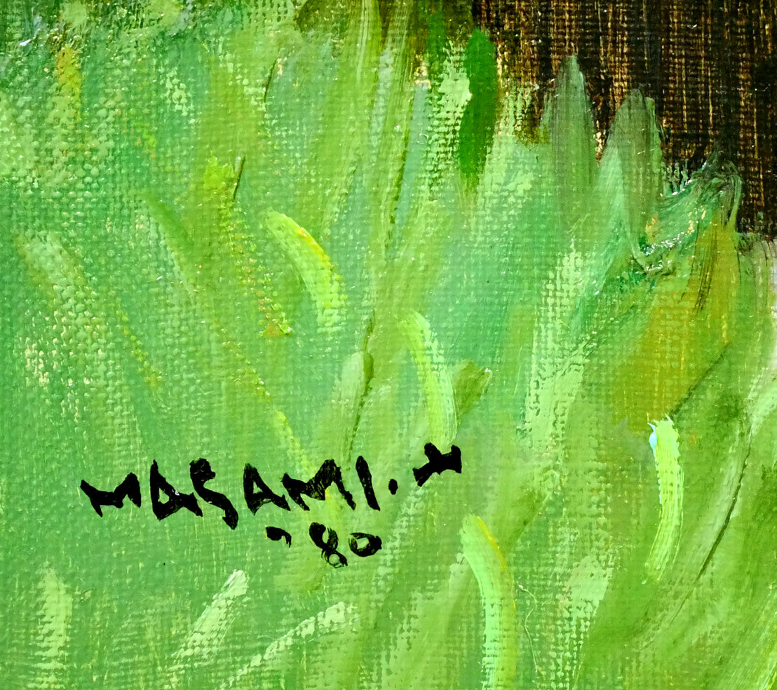 山岸正巳「小樽運河」油絵・F6号 サイン・年記(1980年作)