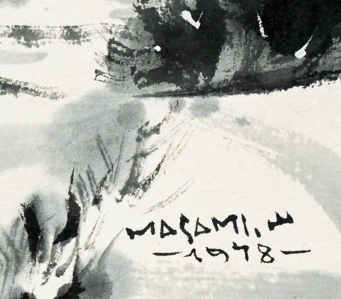 山岸正巳「老古美(おいこみ)より積丹半島遠望」水墨画 サイン・年記(1978年作)