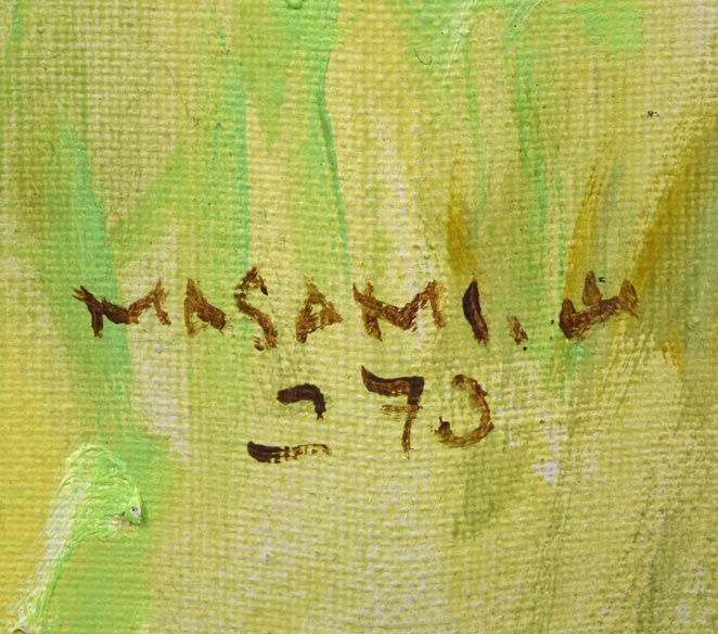 山岸正巳「牛のいる風景」油絵・F8号 サイン・年記(1973年作)拡大画像