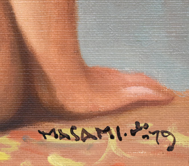 山岸正巳「浴後裸婦」油絵・F4号 サイン・年記(1979年作)