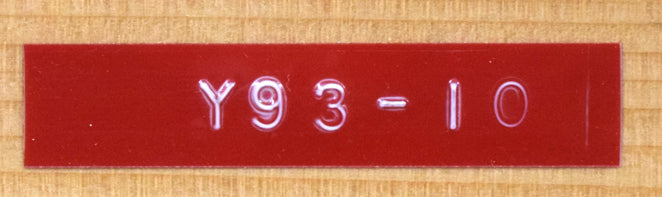 山岸正巳「浴後裸婦」油絵・F4号 管理番号シール