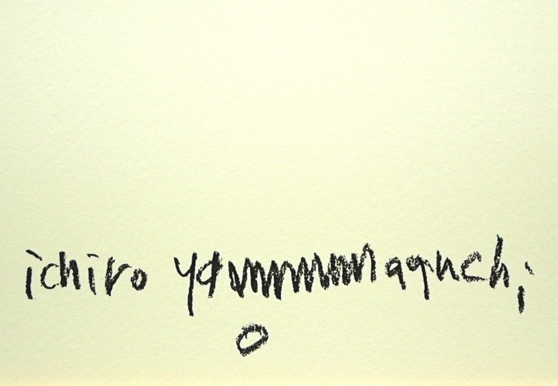 山口一郎「HANA-Blue-no,1」ジクレー 版上サイン拡大画像