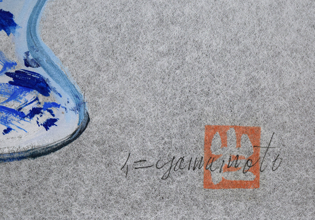 山本仁吉「バラ」油絵・色紙6号 サイン・落款拡大画像