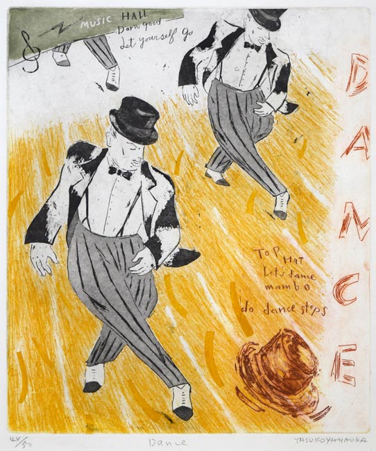 山岡康子「Dance」銅版画 作品全体拡大画像