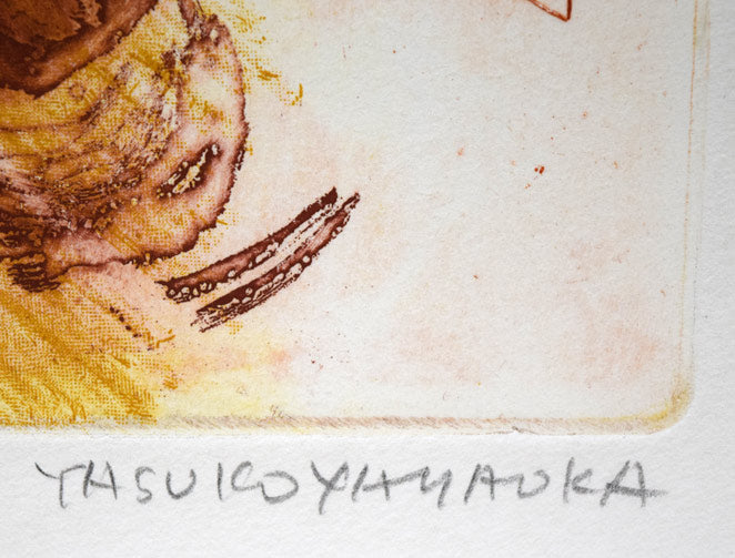 山岡康子「Dance」銅版画 本人直筆鉛筆サイン拡大画像