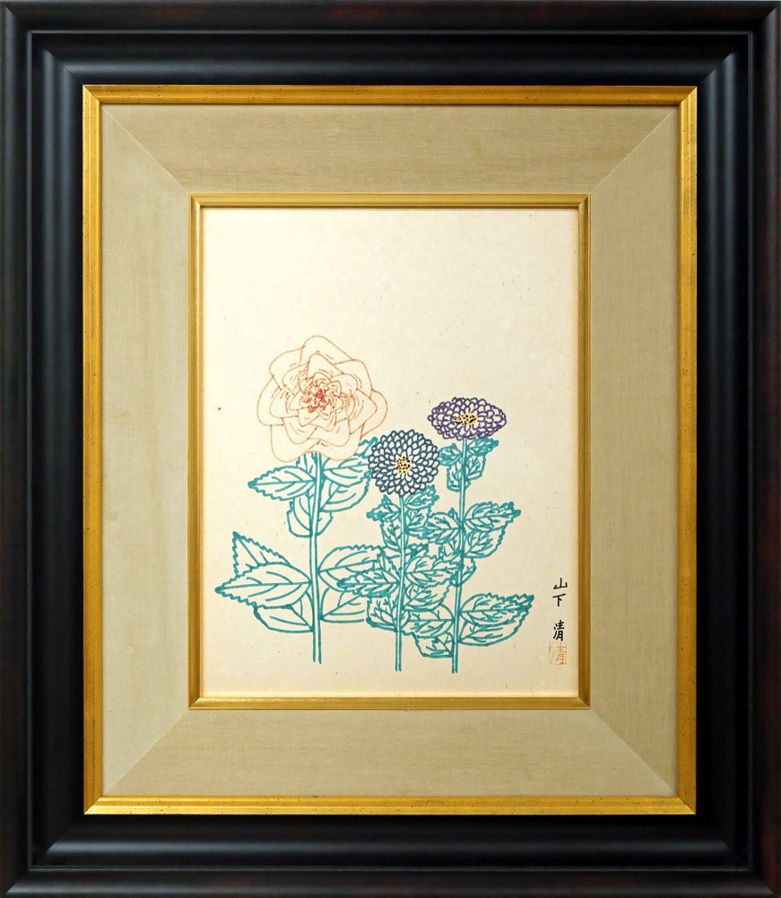 山下清「だりや」色ペン画・6号色紙・鑑定書付き