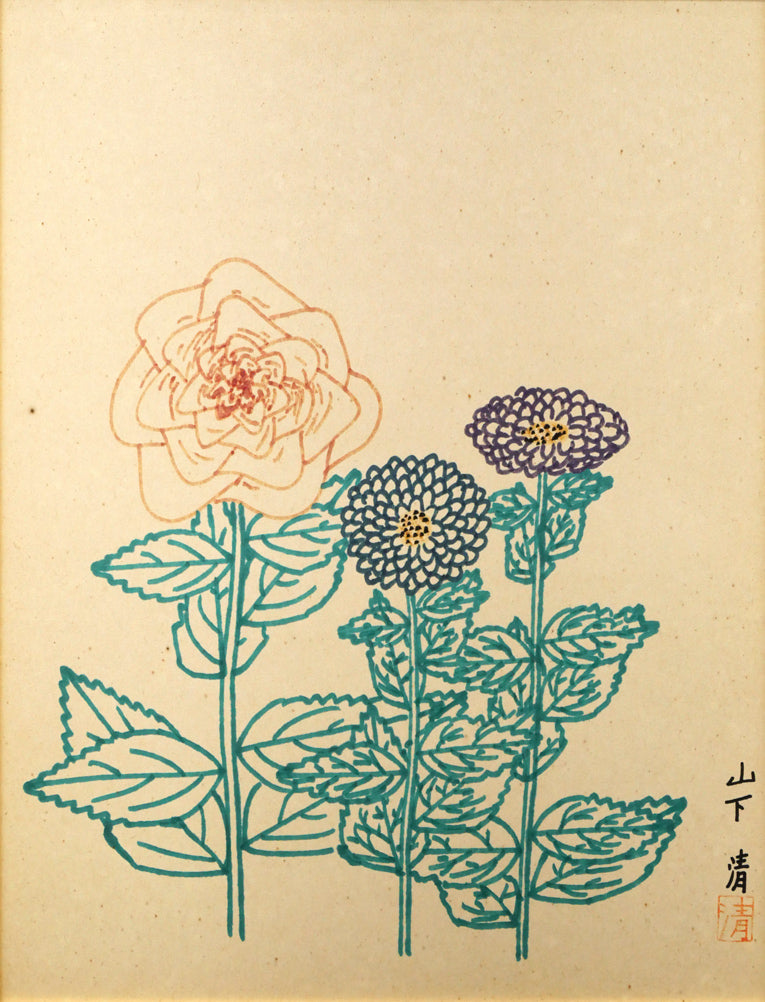 山下清「だりや」色ペン画・6号色紙・鑑定書付き 作品全体画像