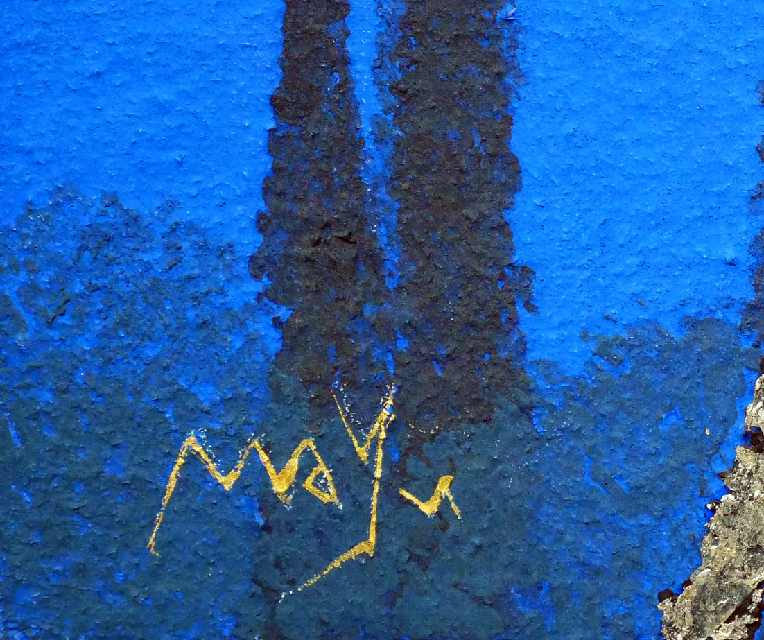 山下まゆみ「森の賢者(フクロウ)」日本画・P6号 サイン拡大画像