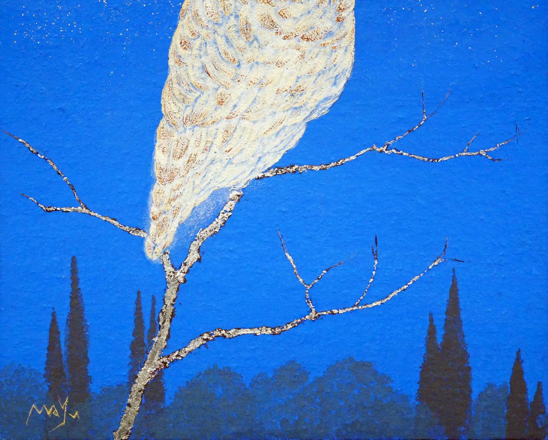 山下まゆみ「森の賢者(フクロウ)」日本画・P6号 拡大画像2